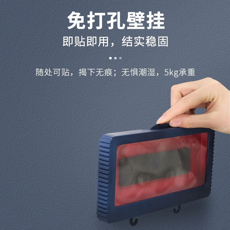 浴室壁掛け防水携帯電話ケース、穴あけ不要、密閉型、タッチスクリーン対応、防曇携帯電話ケース収納ラック、越境で人気商品|undefined