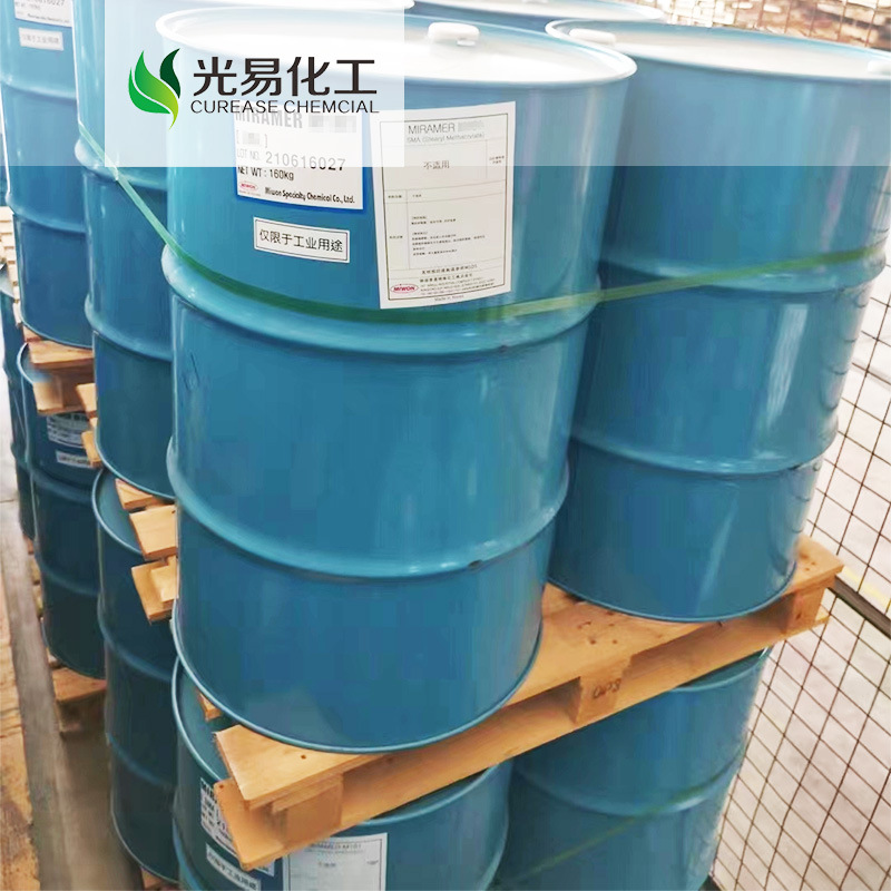 OPPEA��������1.57 UV���� �����̻�ϡ�ͼ�M1142  ���׻����ֻ�