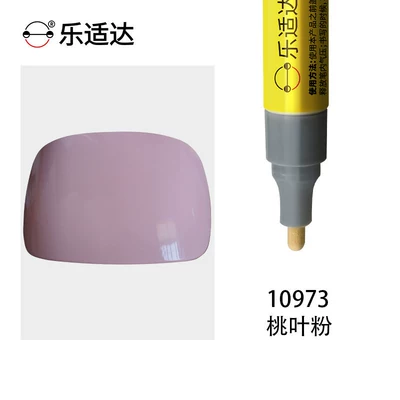 Avtomobil boya qələmləri: on electric bikes - peach-leaf-powder-10973free-paint-repair-gift-pack