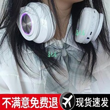 蓝牙耳机头戴式手机电脑耳机无线耳机降噪运动全包电竞游戏