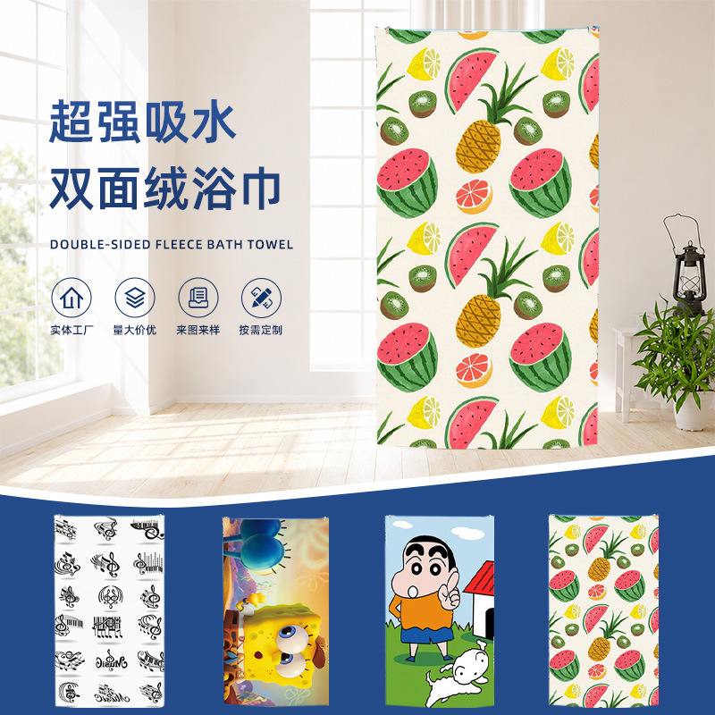 Cross-Border Ins-Style Microfiber Beach Towel, Super Absorbent Double-Sided Velvet Bath Towel with Digital Printed Cartoon Patterns