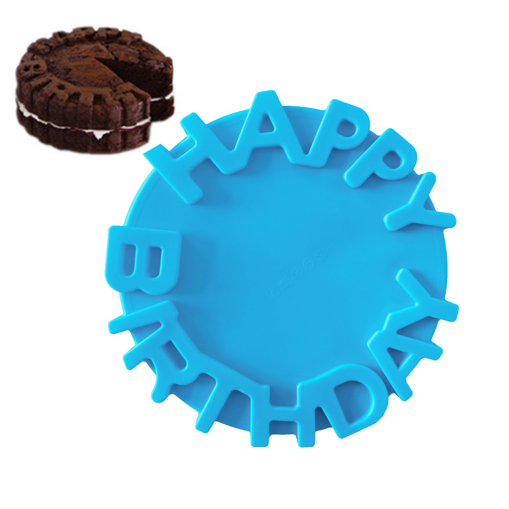 圆盘生日蛋糕模具 (8)