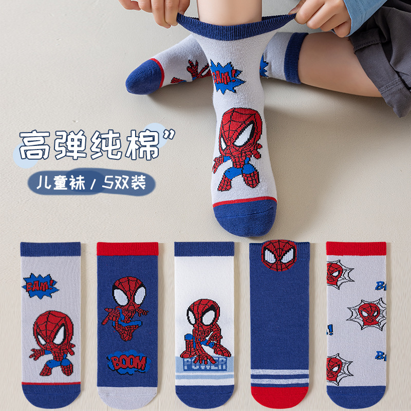 Spider-Man boys' socks, autumn and winter student sweet children's socks, Korean style baby cartoon Kuromi mid-calf cotton socks wholesale