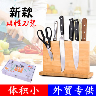 Factory Direct Sales Magnetic Knife Holder Kitchen Supplies Bamboo Magnet Knife Holder Multi-Functional Storage Knife Holder Export Magnetic