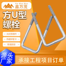 ��˨��������A����ֱ��U�Ϳ�����\�ܿ��ܵ��A������U����˨