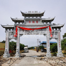 定制花岗岩石雕牌坊寺庙景区三门五楼石牌坊新农村路口单门石牌楼