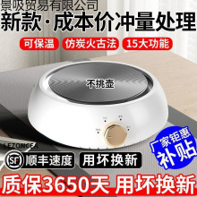 ��ՠt�����ø��C�޹޲�늠t��С�͟�ˮ늟�tĦ����