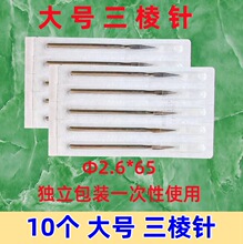 һ���Դ�̖С̖������������۴����ڶ�����ᘪ������b�����