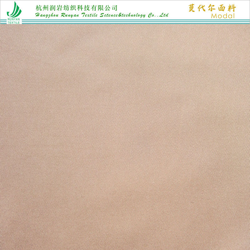 MODAL莫代尔缎纹面料 莫代尔贡缎面料 Modal莫代尔缎 多种规格