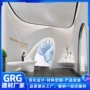 门头增强造型3d制品