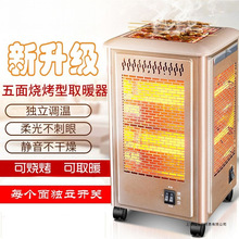 ����ȡů������t���ò��ȡů�t��������ů��늿��tȡů��������