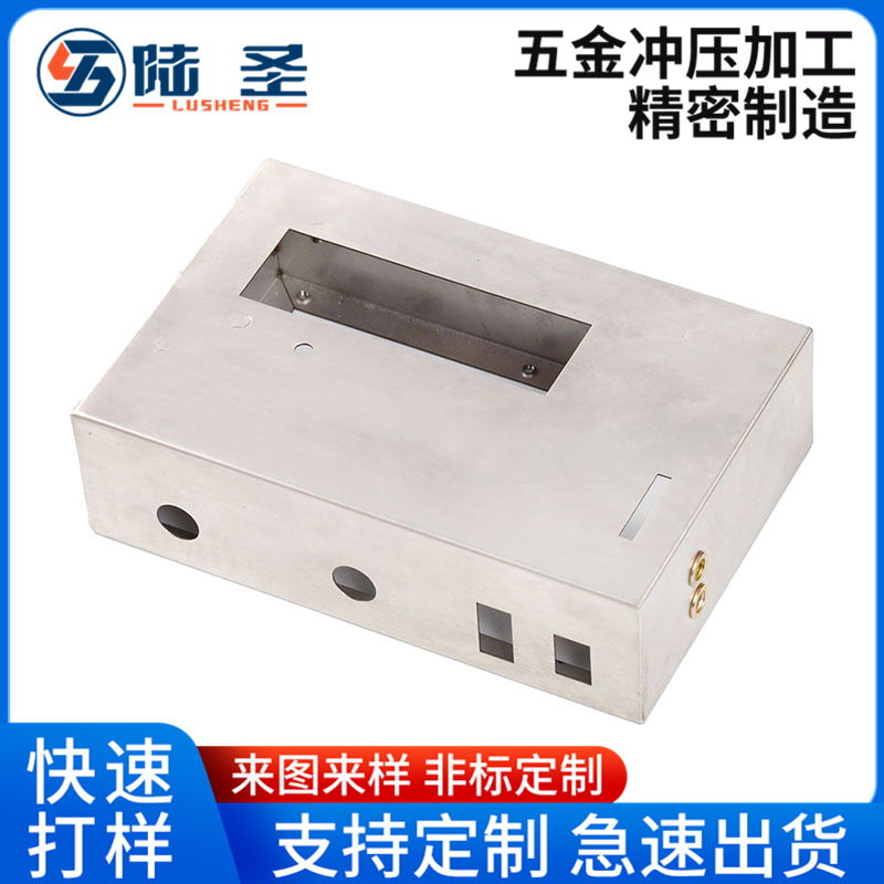 激光线割 板金件折弯焊接产品五金电器盒定购五金冲压件加工78-1
