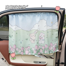 ļ܇ͨˇ܇dꖓɐP܇ꖺȺ