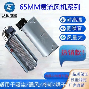 65MM؞���L�C�M���w���t�S�����l����L����ڠtů�t���L�D�ٿ�