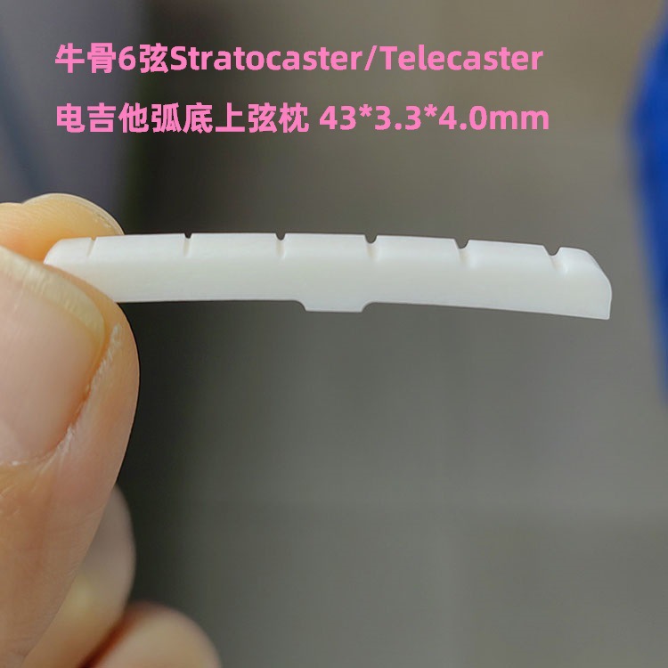 ţ6Stratocaster/Tele缪ţ缪