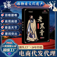 �F����ș�i׵�N��׵�N���gͻ���N��ϥ�w�P����ș�NԴ�^�S���Ϻڸ�