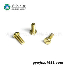 �S���N�� �_�۱P�^���GB/T67-2000 H65�S�~һ�ֱP�^�ݽzM3x8x5.3