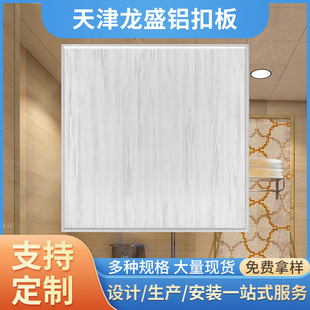 ���ɵ���X�۰� �̨�l���g�N���������컨��300*300�۰��b�޲���