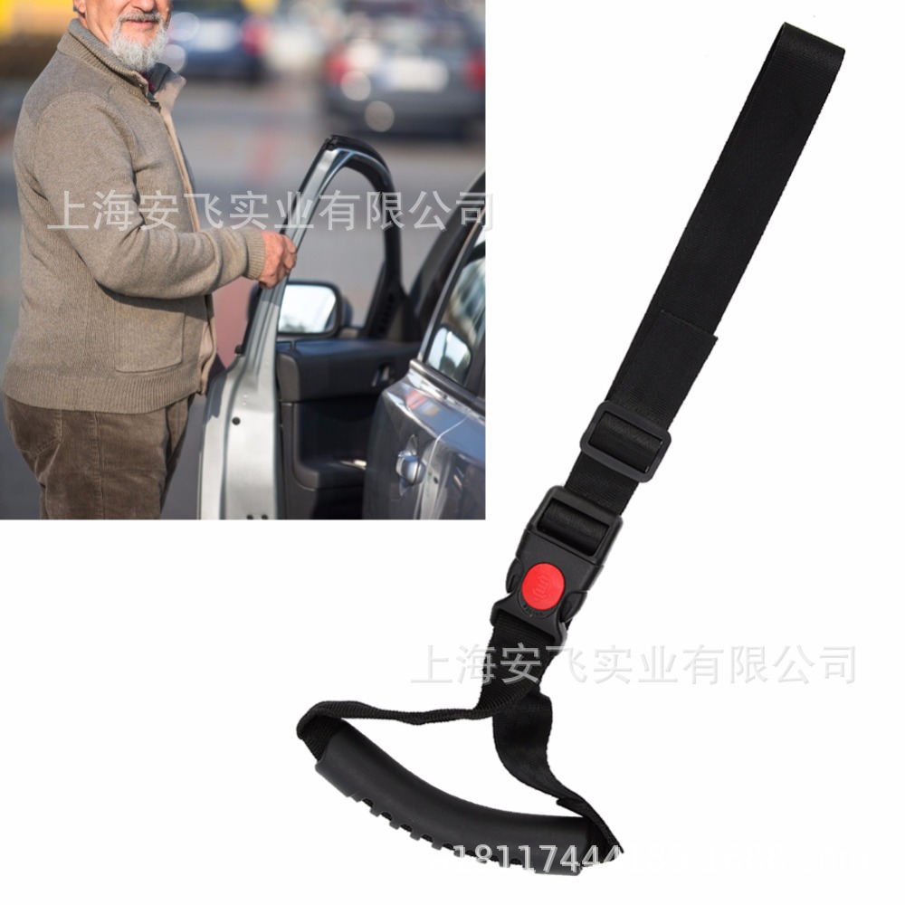 Manija de la ventana ajustable ancianos resistente al desgaste coche reposabrazos manejar mango auxiliar discapacitados