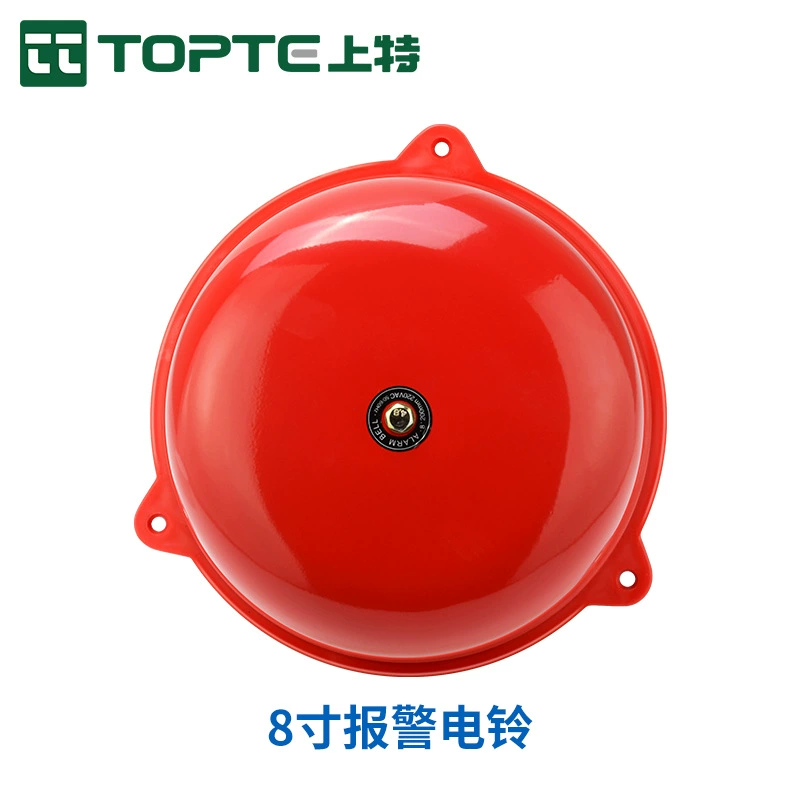 8-дюймовый сигнальный звонок 220 В отель торговый центр сигнализация Заводская инспекция красный Электрический Звонок внутреннего воздействия сигнальный звонок