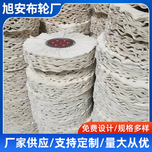 ����ȫ���޲��L��݆�ײ�݆�ԄәC��б���ϝ{�����������