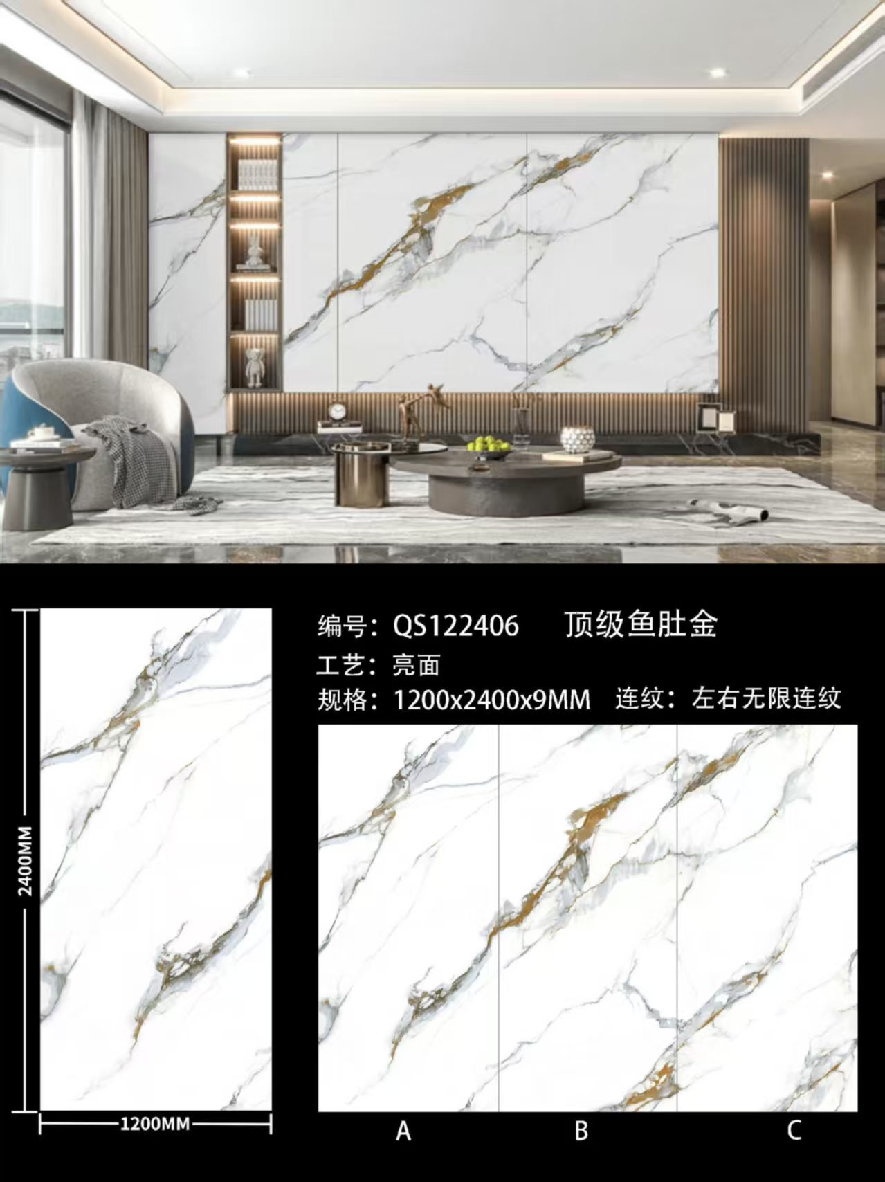 微信图片_20250227204224