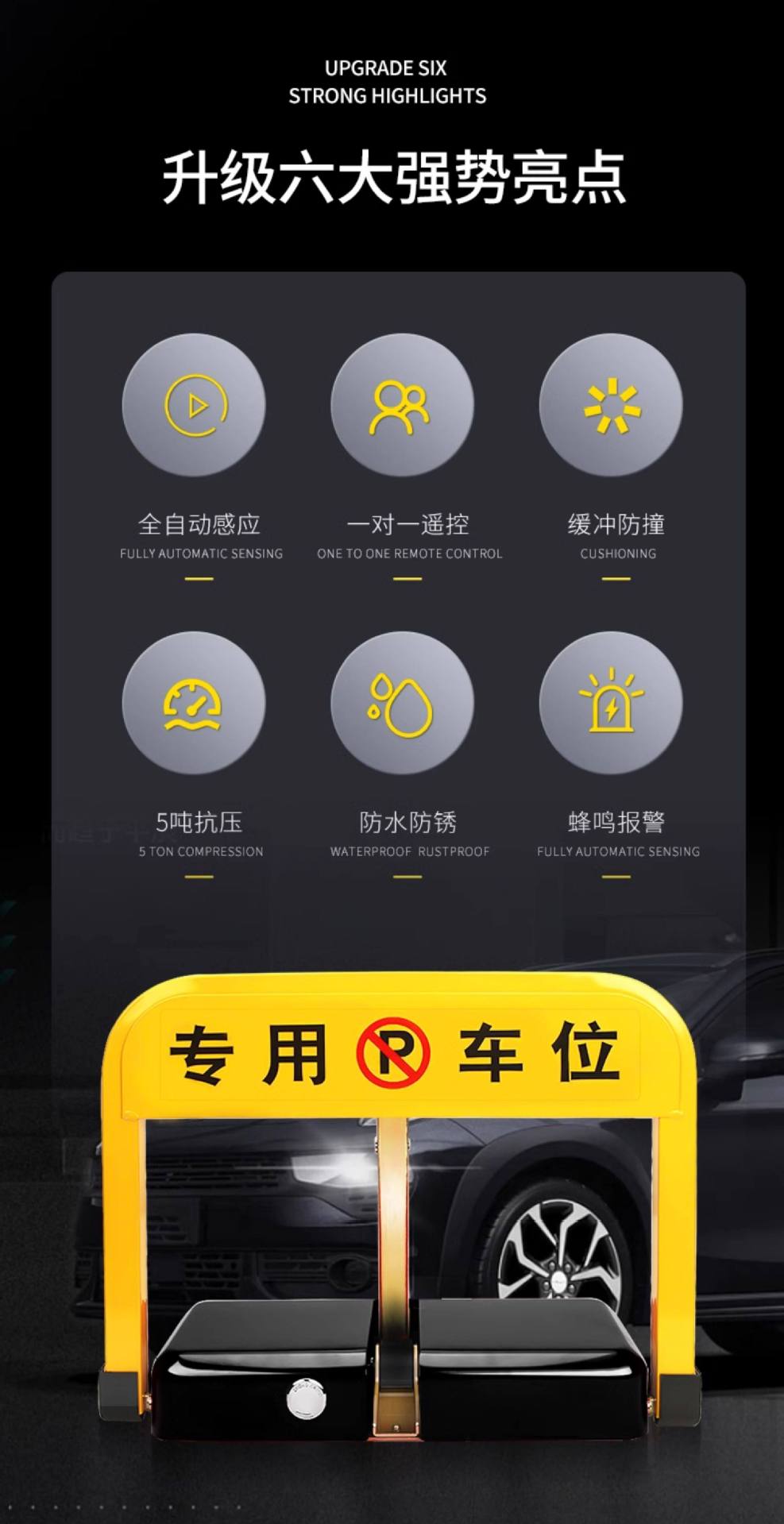 Smart Remote-Controlled Parking Lock, Anti-Occupation Ground Lock for Parking Cars, Garage Ground Stake, No-Drill Automatic Lifting, Thickened Design