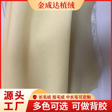 ���lֲ�q���I�ײ��ϻ��yƷ�жYƷ����ż�����q���������Sɫֲ�q��