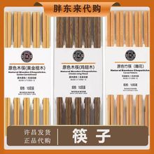 DL�֖|�������u��ľ�S��̴ľ����o��oϞ������Ʒ�ƴ�ُ����