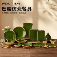 �߼�����ʽ�ܰ����ÿ����L�P��˾�P��偵���˱P���ˌ��ñP�ӟ���