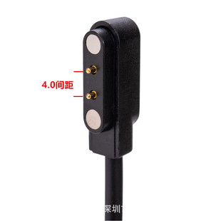 ��ͯ�ֱ�������늾�4.0mm2.84�g��USB���F��늾�ե֭���֭h��늾�