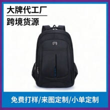 �羳؛Դ�������p�����ʿ�̄����e��X�����ЌW�������������а�