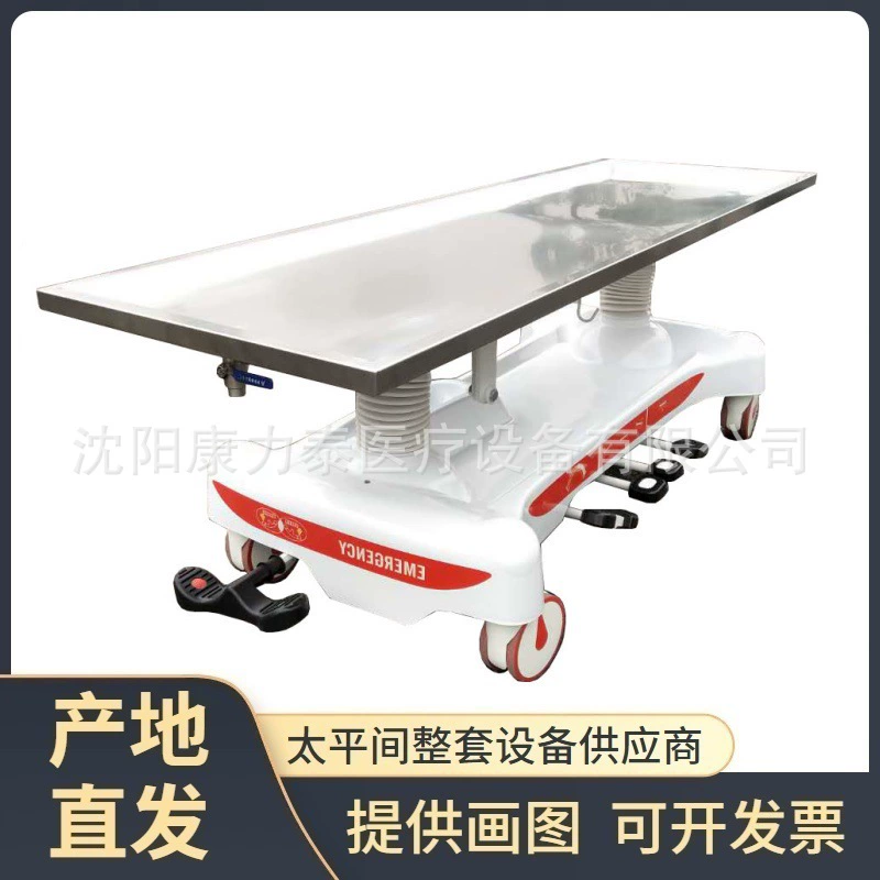 Гидравлический подъемник трупа в морге