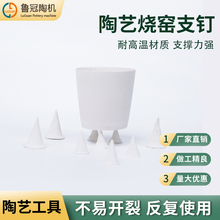 �����ՙC �G�t֧������X�ͻ�֧�� �A�F����֧ᔸG�t����֧������