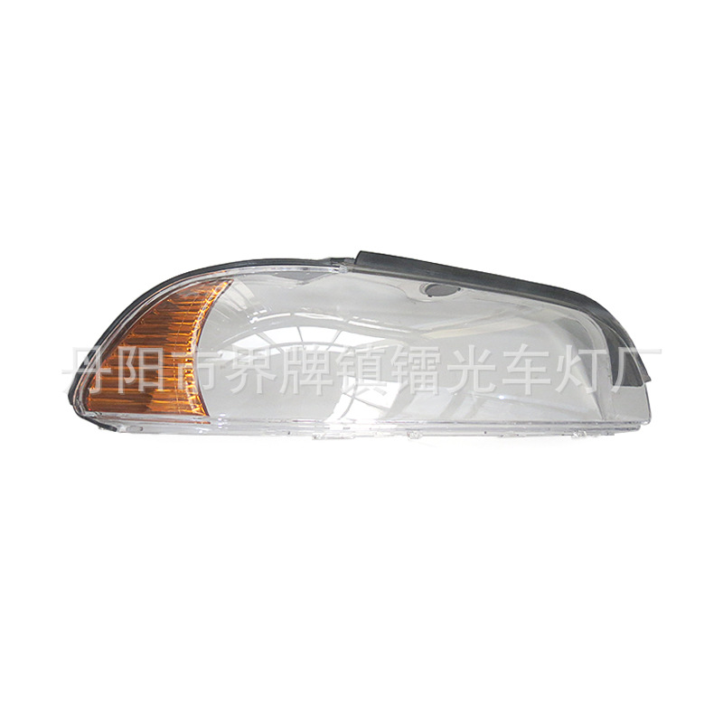 Suitable for Bmw E39 Headlight Cover Bmw 5 Series Headlight Transparent Cover 00-03 Headlight Shell with Accessories