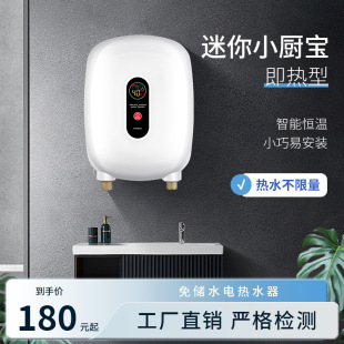 ���l����ʽ��ˮ���N���ٟ�늟�ˮ���^С�N�����ټӟ���Ða�����^