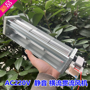 220v�M���L�C؞���L�C�S���L�C48248�I�����ɢ��LͲ�L�C