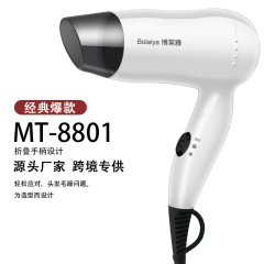 メーカー卸売ヘアドライヤーアマゾンクロスボーダーホットスタイルヘアドライヤー折りたたみポータブルヘアドライヤー温冷ヘアドライヤー