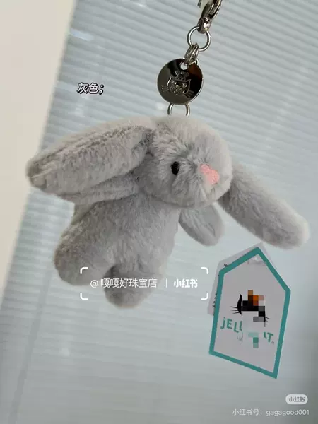 Rabbit, pendant