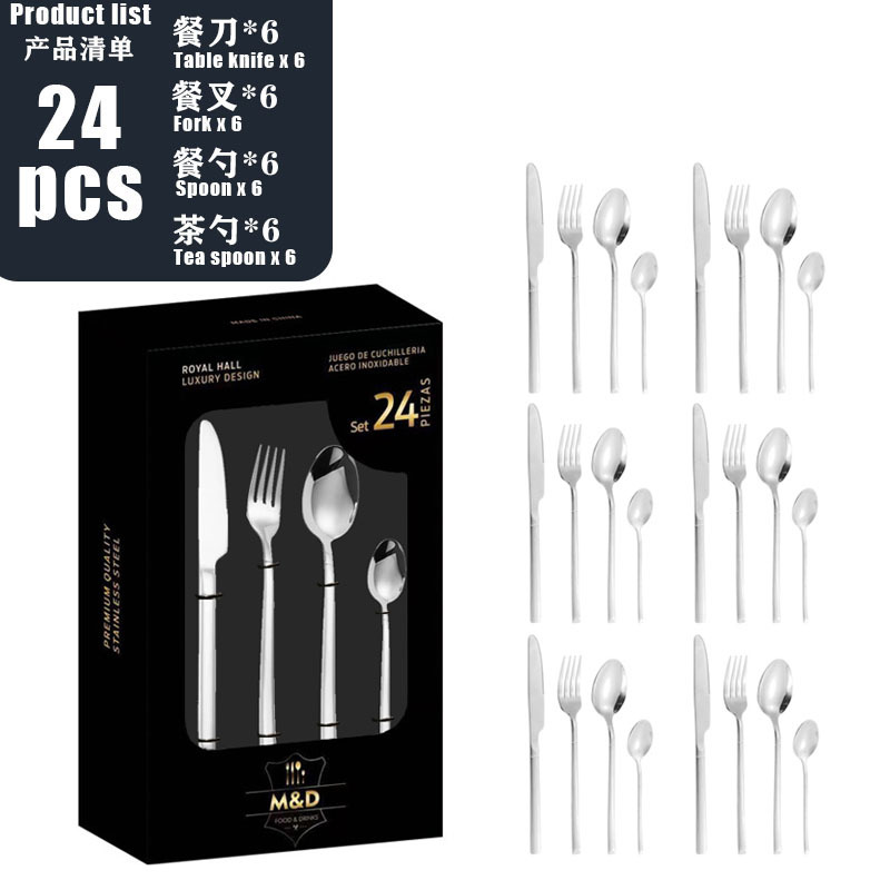 실버 [윈도우 박스] 24PCS