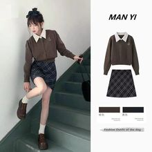 秋冬季小个子穿搭网红爆款盐系小香风针织毛衣半身短裙两件套装女