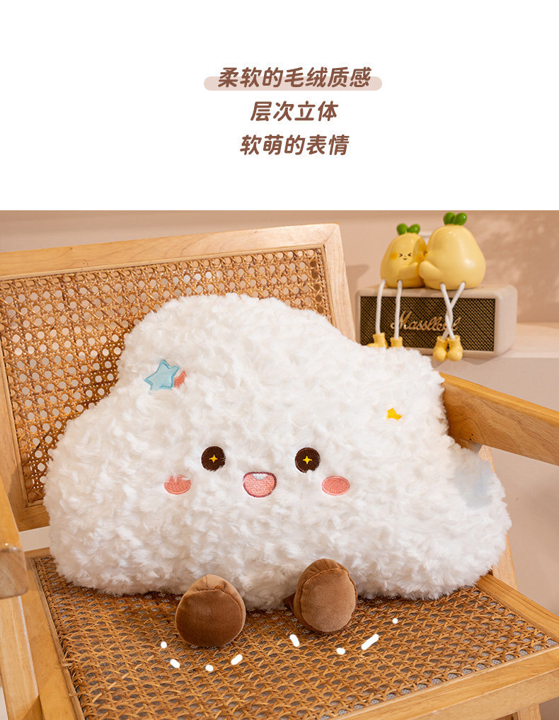 59-详情 (14).jpg