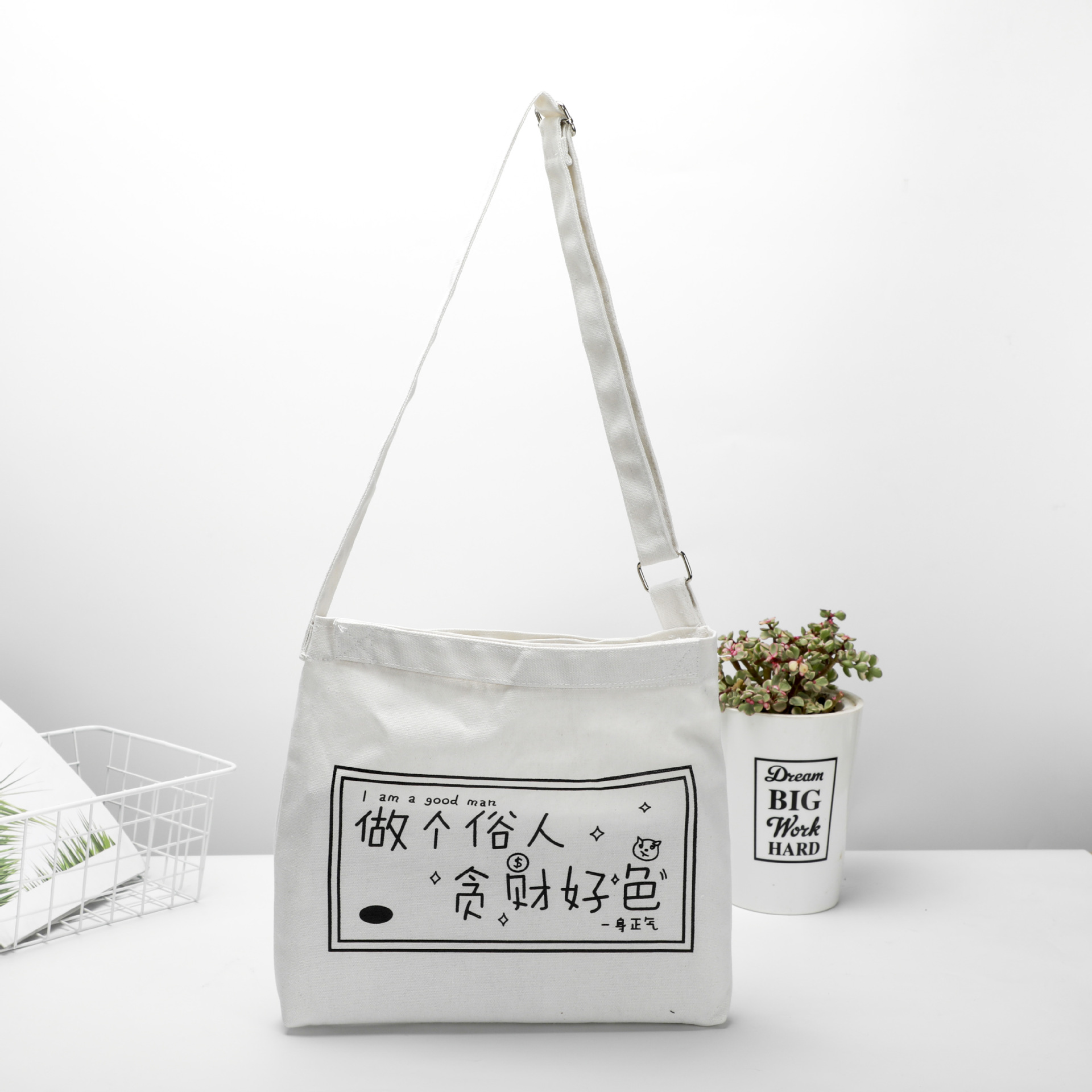 厂家直销帆布包女单肩手提袋定制时尚大容量斜挎包棉布袋双肩背袋