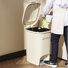 JW垃圾桶家用厨房客厅卫生间厕所带盖大容量脚踏式2022新款高颜值