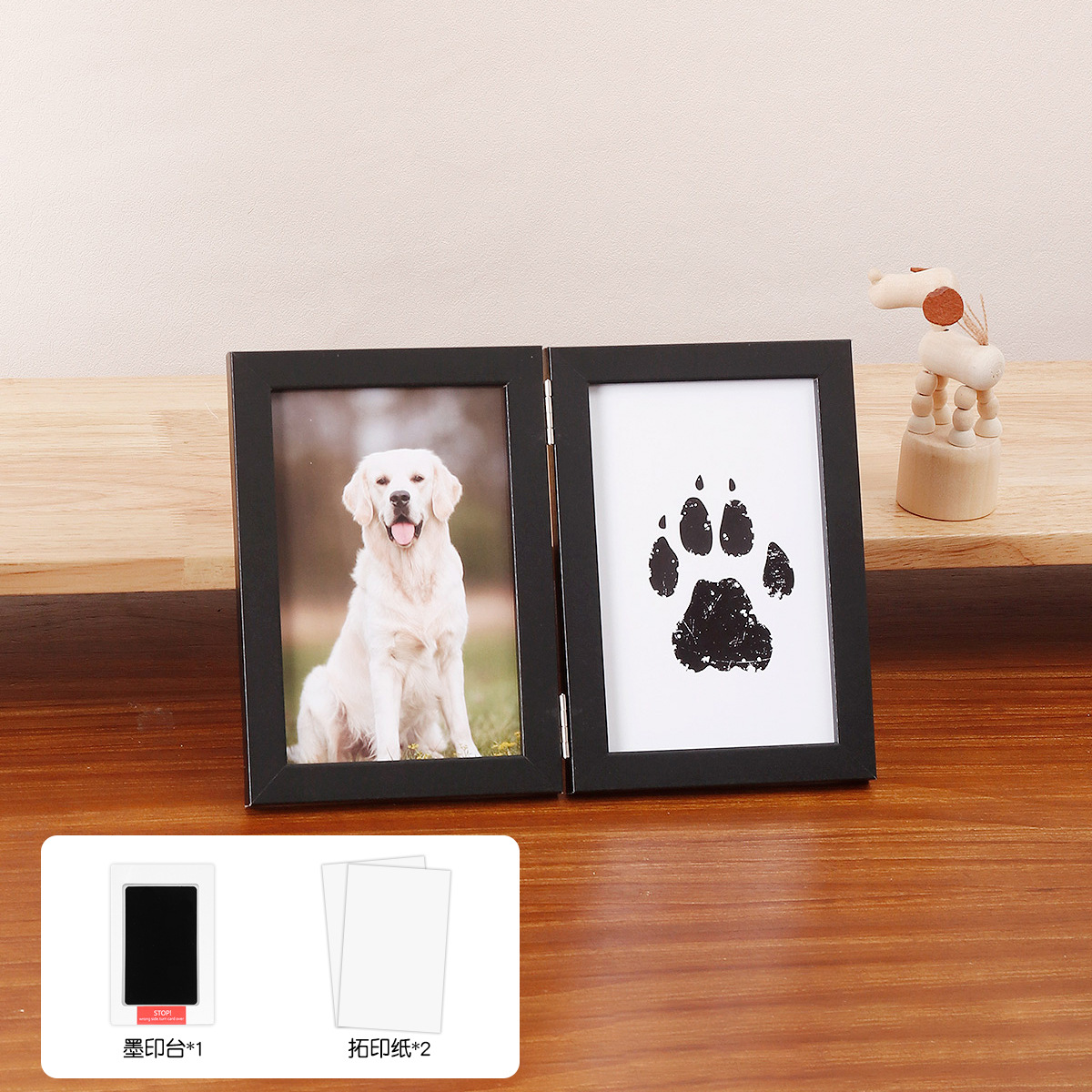 Black frame (1 black ink pad + 2 rubbing papers)