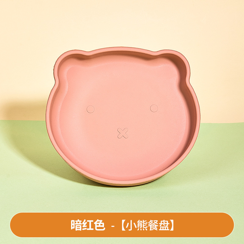 곰 디너 플레이트 레드