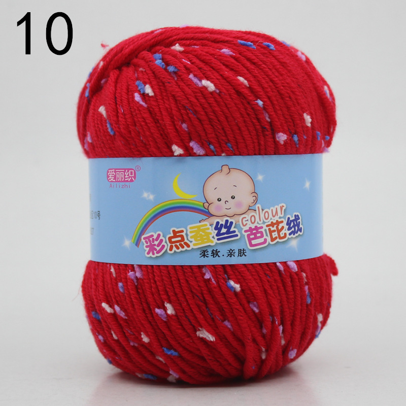 Puntos de color gorro terciopelo leche algodón lana bola hilo bebé niños suéter ganchillo gancho zapatos DIY material tejido a mano paquete