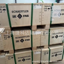 FAG�S�� 22211-E1-XL-C3 �{�ĝL���S�� FAGϵ���S��