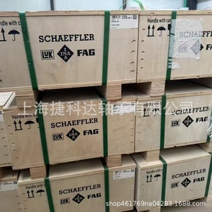 FAG�S�� 22211-E1-XL-C3 �{�ĝL���S�� FAGϵ���S��