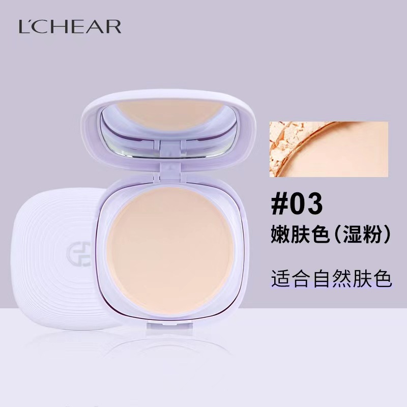 레이키 Q2135 파우더 케이크【3#부드러운 피부톤 - 촉촉한 파우더]